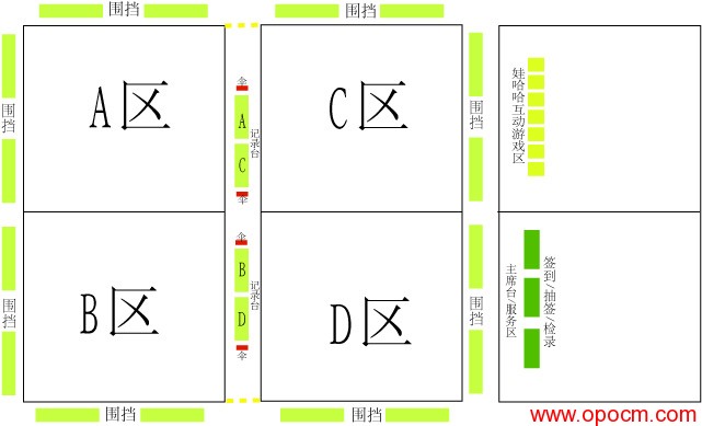 圖片關(guān)鍵詞